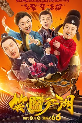 欧美美女抠逼